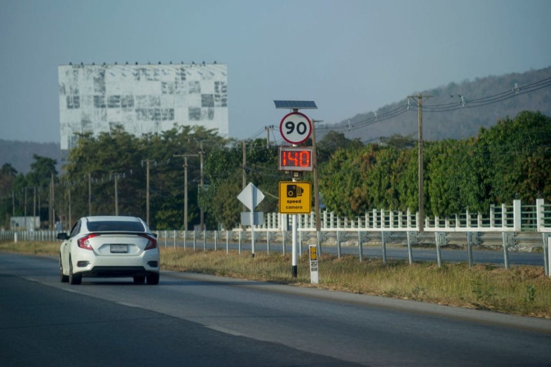 nouveau radar